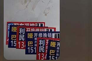 ?王哲林17+15 崔永熙24+11 上海力克广州迎4连胜